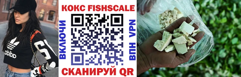 Купить Мамоново COCAIN 98%