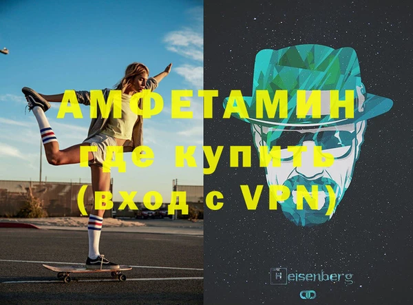 дмт Дмитровск