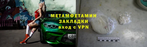 дмт Дмитровск