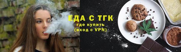 Альфа ПВП Дмитриев
