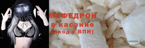 дмт Дмитровск