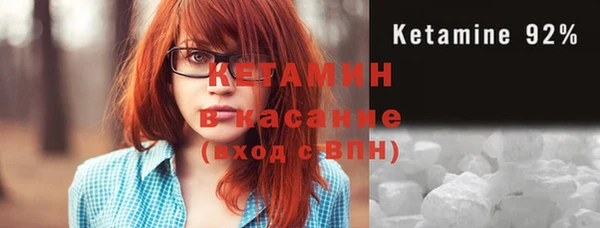 Альфа ПВП Дмитриев