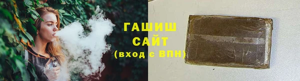 дмт Дмитровск