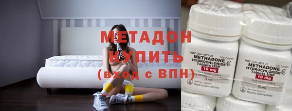 дмт Дмитров