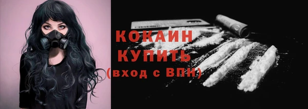 каннабис Елабуга