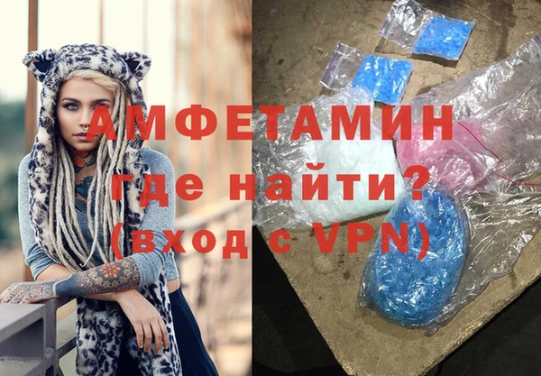 дмт Дмитровск