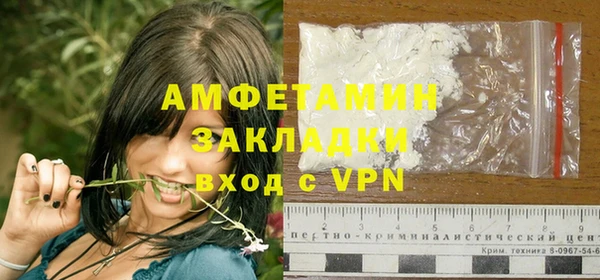 Альфа ПВП Дмитриев