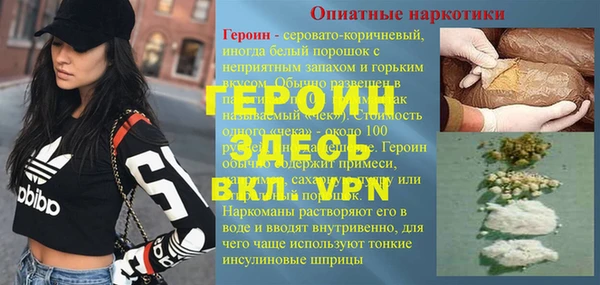 Альфа ПВП Дмитриев