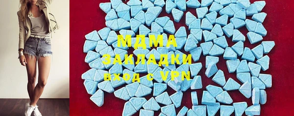 спиды Семикаракорск