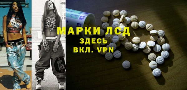 дмт Дмитровск
