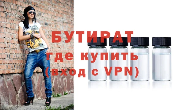 дмт Дмитров