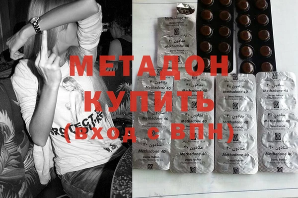 дмт Дмитров
