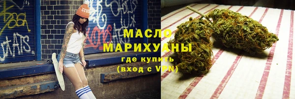 спиды Семикаракорск
