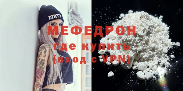 Альфа ПВП Дмитриев