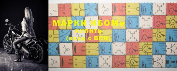 Альфа ПВП Дмитриев