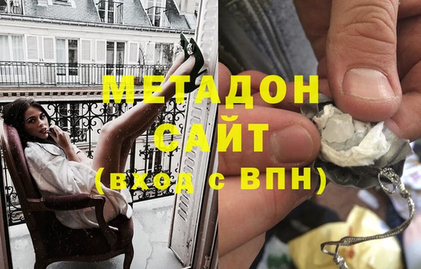 дурь Елизово