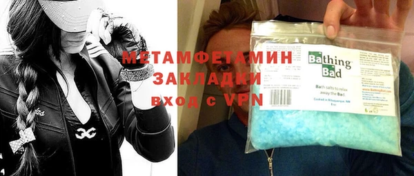 дмт Дмитров