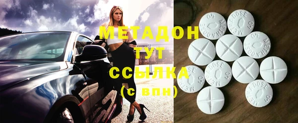 дмт Дмитровск