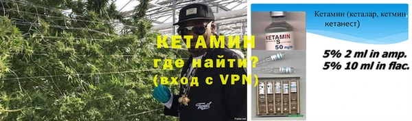 дурь Елизово